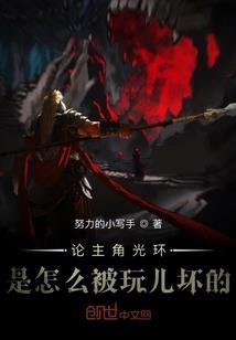 天气不好使了