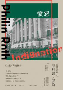 西宁后10天天气