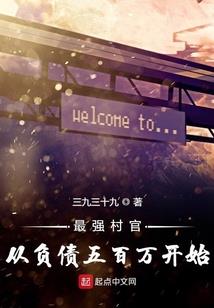雷州市龙门一周天气预报