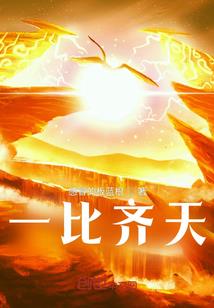 翼城县今天天气好晴朗