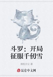 墨迹天气怎么关闭屏幕