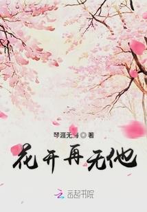 琼海几月份天气不好了呢