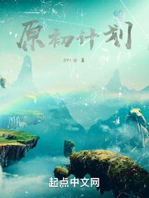宜城天气预报今天