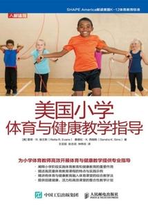 夏季天气热如何预防中暑