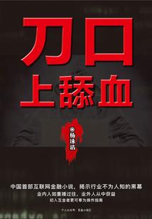 全国历史天气如何