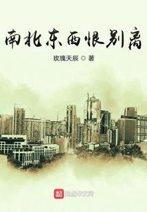 2018年7月朝鲜天气