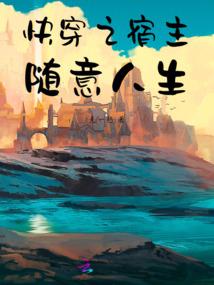 水汽和杂质对天气变化影响