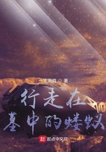 2019年l月16号的天气是