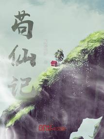 意大利冬天天气1月