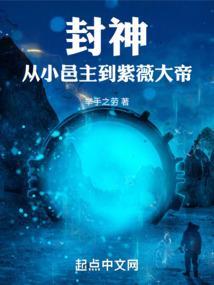 昨天江口的天气