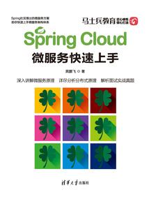 误读天气预报怎么恢复