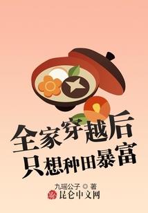 陕西眉县三天天气
