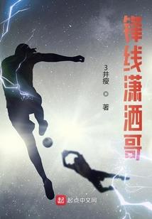 怎么形容天气比较冷