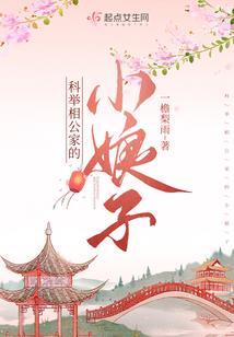 雅虎天气怎么下不了