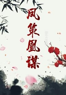 查汝城天气一周天气