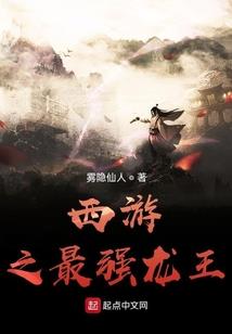 重庆08年7月天气