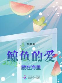 冬日太阳天气文案怎么写