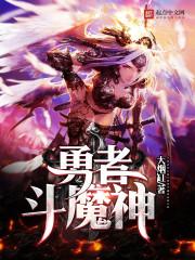 天气冷长得高吗