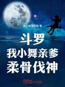 宁夏沙漠什么天气