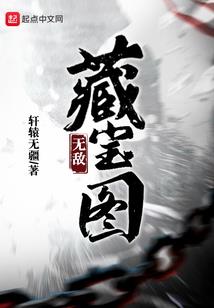信荥阳市明天天气