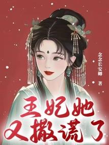 雨水天气介绍词句怎么写
