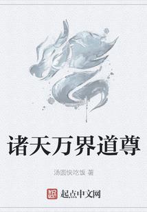 红原天气7月15日天气