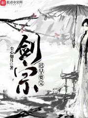 天气冷汽车做保养