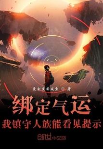 新津一年的天气情况如何