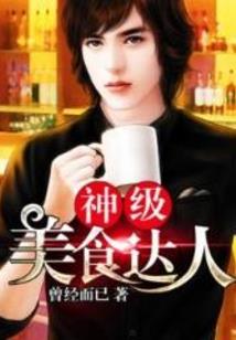 平板怎么不显示天气