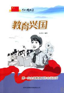 oppo桌面怎么添加时间和天气