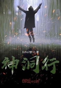 如何下载苹果的天气预报
