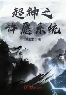 门槛天气预报