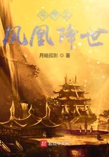 成都冷爽的天气