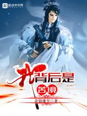 叮嘱爸爸天气热的句子