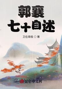 天气放晴了英语怎么说