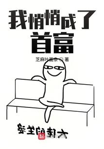 9月1日是什么天气