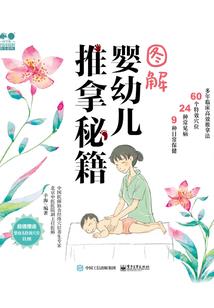 肇庆天气特别热