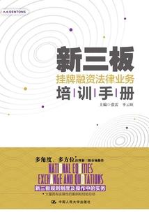 广东的天气的语言