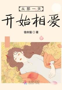 今天任丘是什么天气啊