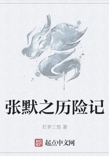 河南邓州降温天气情况
