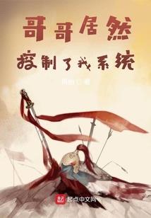 宿城的天气