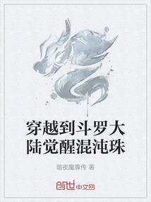 大风天如何形容天气
