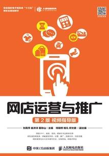 舟山明天天气文案下雨