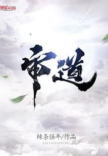 北京2000年夏天气温