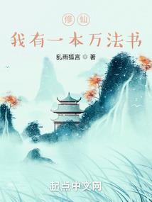 20228月广州天气