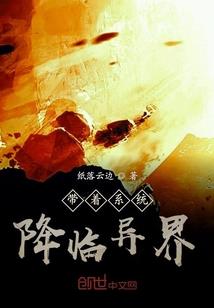 十五天思南天气预报