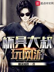 什么天气英语