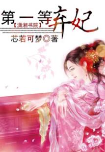 贵阳的7月的天气