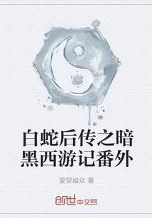 广岛上空天气良好吗为什么