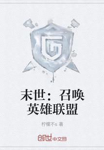 最近十年高温天气情况
